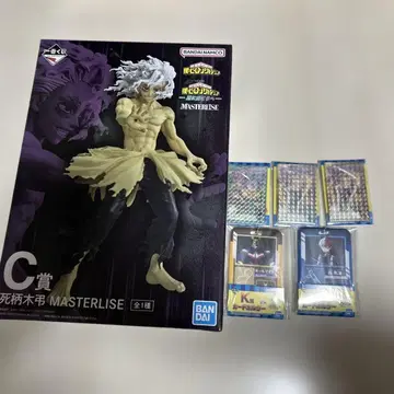 히로아카 제일복권