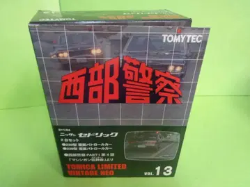 토미카 리미티드 빈티지 네오 서부경찰 닛산 세드릭 Vol.13