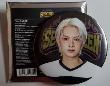 SEVENTEEN HOME 준 캔뱃지