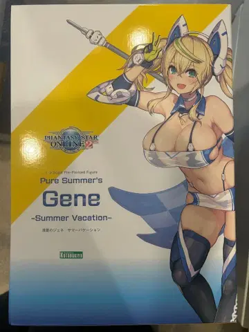 [ 12/14 12시까지 판매 ] 판타지 스타 온라인 2 청하의 제네