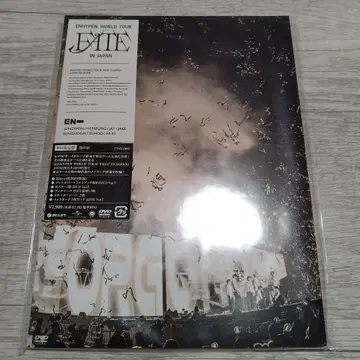 ENHYPEN WORLD TOUR FATE IN JAPAN