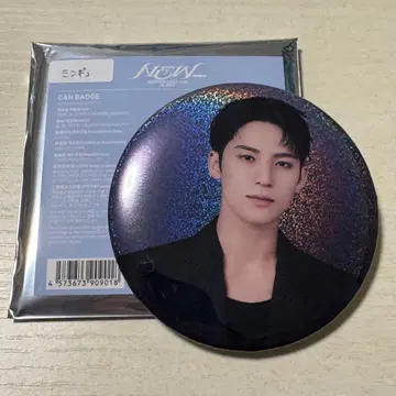 1 SEVENTEEN 세븐틴 세부치 NEW_