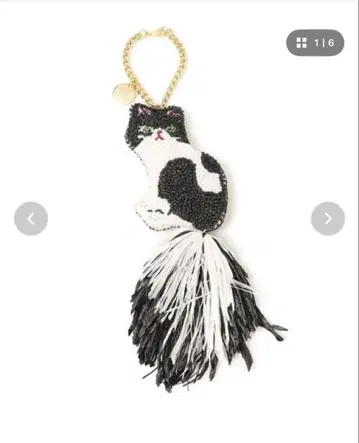 비올라 돌로 애니멀 참 고양이