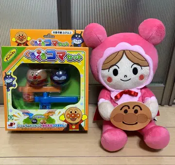 호빵맨 빙글빙글 시계 부품 세트 아카짱맨 봉제 인형