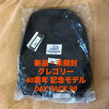 [새상품 미개봉품] 그레고리 DAYPACK 90 40주년 기념 한정판