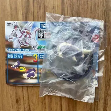 입체 포켓몬 도감 스카푸치 스카탱크