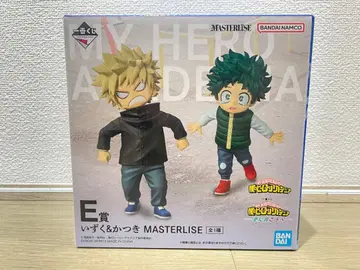 나의 히어로 아카데미아 1번 복권 E상