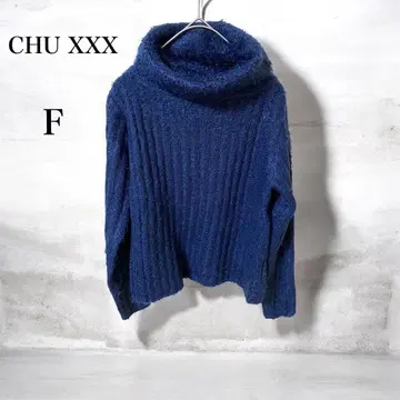 CHU XXX 다크 블루 터틀넥 F