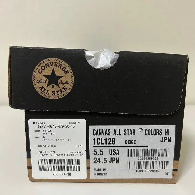 4번째 상품 이미지