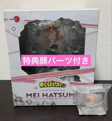 코토부키야 하츠메 아키라 피규어