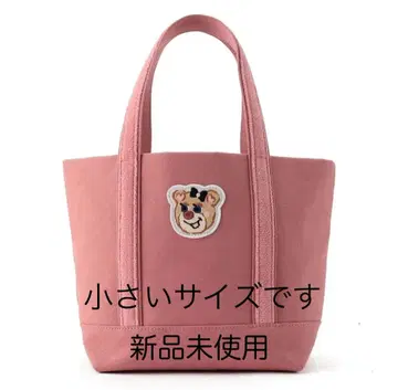 페이러 올드 테디걸 와펜 토트백 스몰 핑크