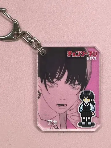 체인소 맨 시크 아크릴 키링 아사