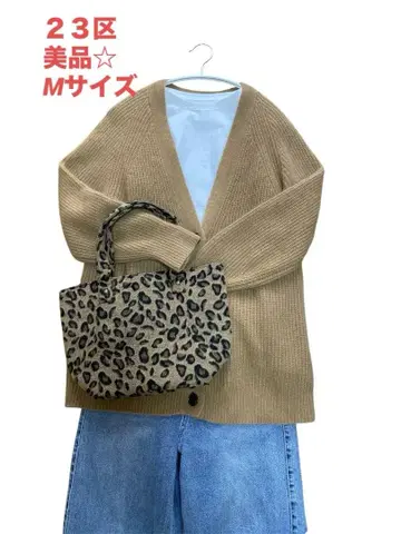23구 헤어리 니트 V넥 가디건 M 사이즈 카멜 색상