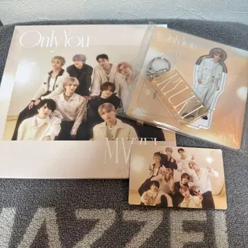 MAZZEL Only You MUZEUM반 RYUKI