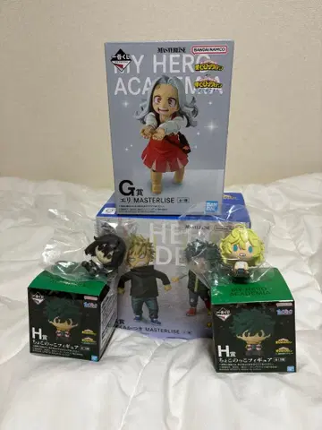 제일복권 나의 히어로 아카데미아 -더욱 저 너머로- EGH상 세트