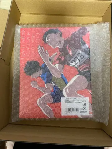 100m 캔버스 보드