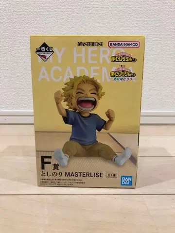 나의 히어로 아카데미아 MASTERISE 토시노리 F상