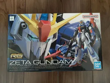 반다이 기동전사 Z 건담 RG 1/144 프라모델