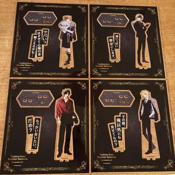 타이시로 군, 너란 녀석. 아크릴 스탠드