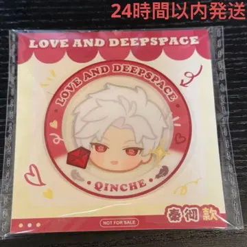 공식 정품 신 포인트 교환 혜택 캔뱃지