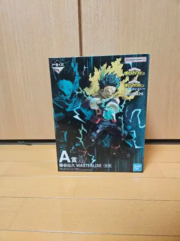 나의 히어로 아카데미아 MASTERLISE 미도리야 이즈쿠