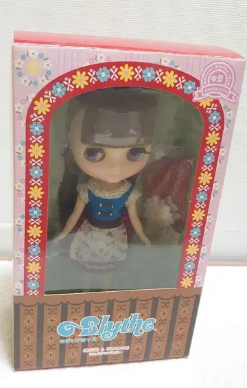 밀크 앤 허니 미디 브라이스 개봉 완료 미사용