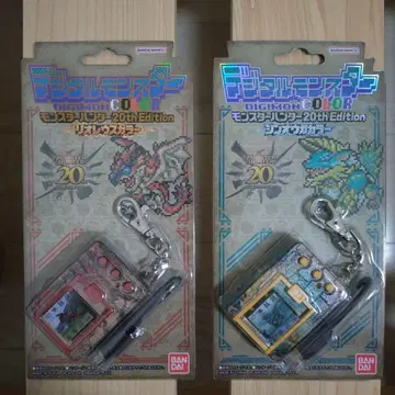 디지털몬스터 COLOR 몬스터헌터 20thEdition