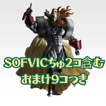 근육맨 제일복권 라스트 원 플러스 D 플러스 E 플러스 F상 덤 포함