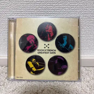 ROCK'A'TRENCH GREATEST DAYS CD