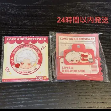 공식 정품 신 포인트 교환 혜택 캔뱃지 클립 세트