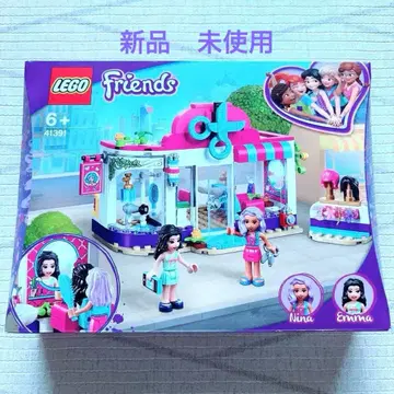 새상품 LEGO Friends 41391 살롱 세트 레고 레고 프렌즈