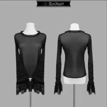 Dimmoire 십자가의 맹세 시어 이너 Black L 사이즈