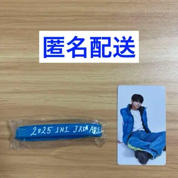 INI 후지마키 쿄스케 러버 밴드 RTP 트레이딩 카드 030