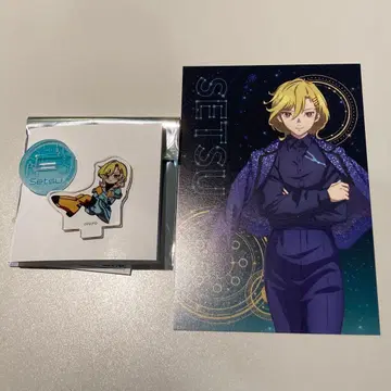 그노시아 츄아스타 특전 세츠