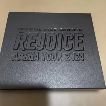 Officialdism/Arena Tour 2024-Rejoice-