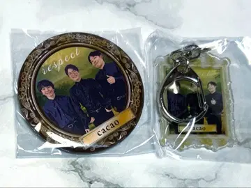 cacao respect 묶음 판매