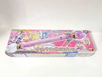 새상품 빙글빙글 돌려 반짝반짝 리본 배턴 [ 너와 아이돌 프리큐어 ]