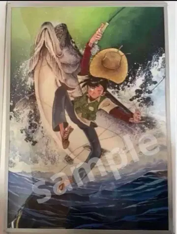 새상품 낚시광 산페이 포스터 이토 마스다 만화 미술관 한정판 B2 포스터