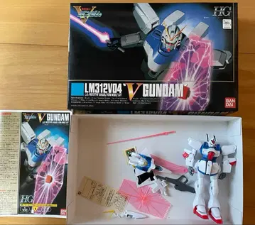 V 건담 조립 완료 / 정크 ]