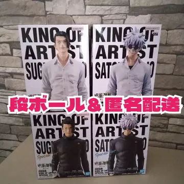 주술회전 KING OF ARTIST 피규어 4체 세트