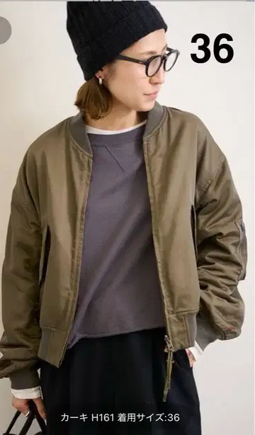 FRAMeWORK 2WAY MA-1 리버서블