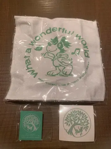 쿠라키 마이 린넨 랙 가챠