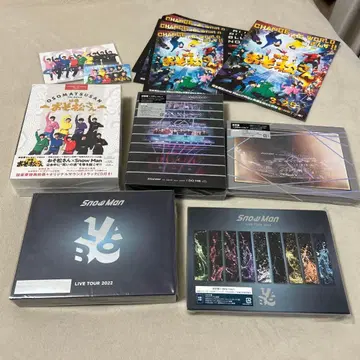 SnowMan 라이브 DVD Blu-ray 묶음 판매