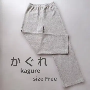 카구레 스트레이트 팬츠 여성용 프리 사이즈