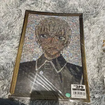 코난 아무로 세트