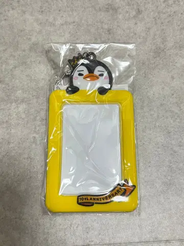 새상품 2PM JUNHO 준호 펭귄 포토카드 키링