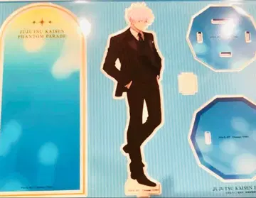 주술회전 팬텀 퍼레이드 고죠 사토루 야광 아크릴 스탠드