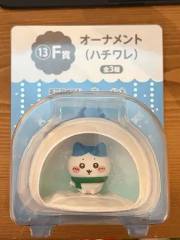 하치와레 오너먼트 에니마이 복권 치이카와 (먼작귀)