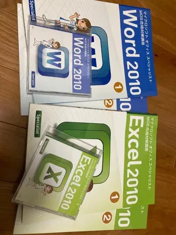 Word 2010 & Excel 2010 교재 세트