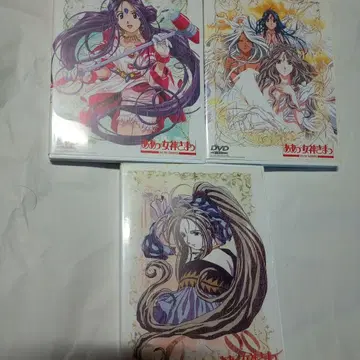 아앗 여신님 ova판 DVD 전 3권 세트